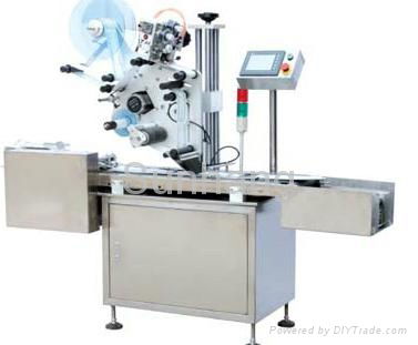 MPC-F Labeling Machine for Pagination for various paper boxes, cartons, batterie