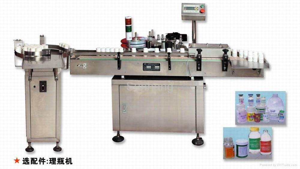 MPC-F Labeling Machine for Pagination for various paper boxes, cartons, batterie 4