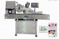 MPC-F Labeling Machine for Pagination for various paper boxes, cartons, batterie 5