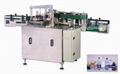 MPC-JB Wet Glue Labeling Machine 1