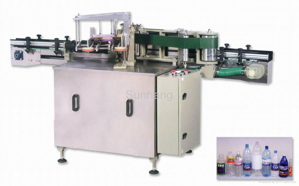 MPC-PS Top Speed Labeling Machine 5