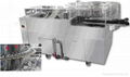 Pharmaceutical Machinery line for Ampoule
