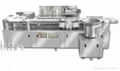 Pharmaceutical Machinery line for Ampoule 4