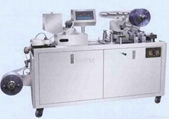 DPP88 Mini Auto Blister Packing Machine