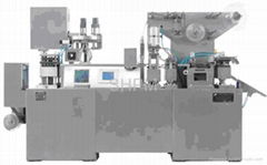 DPP160EHard Double Aluminum Blister Packing Machine