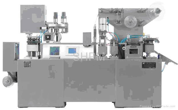 DPP160EHard Double Aluminum Blister Packing Machine 5