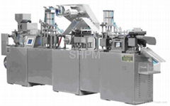 DPP160F/250F Tropical AL/Plastic/AL Blister Packing Machine