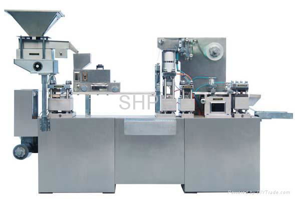 DPP250B Injection Blister Packing Machine 4