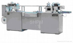 FSC160/FSC250 Auto Plastic Thermoforming Machine