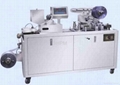 FSC160/FSC250 Auto Plastic Thermoforming Machine 5