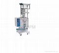 DXD60C Automatic Packing Machine