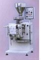 DXD60C Automatic Packing Machine