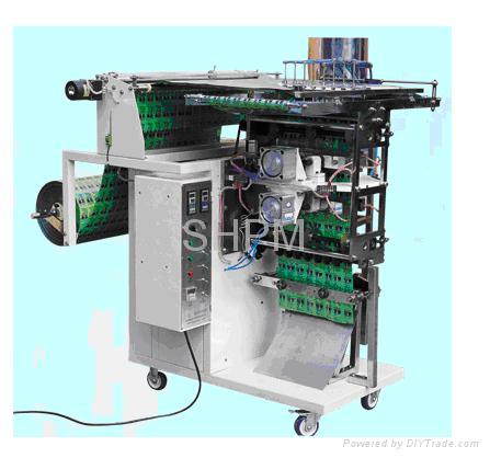 DXDF140E Intelligent Packing Machine 2