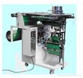 DXD Multi-Row Automatic Packing Machine 