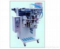 DXD Multi-Row Automatic Packing Machine  3