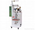 DXDP60II Pillow-bag Packing Machine