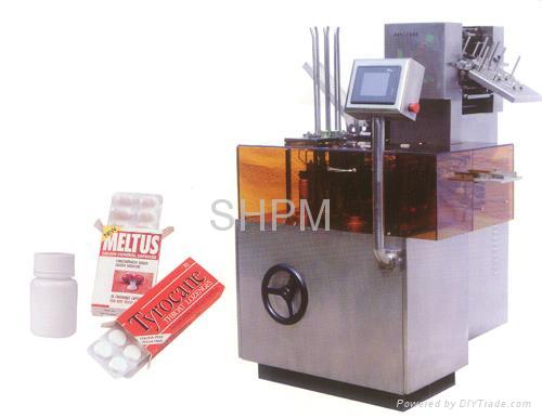 DXDP60II Pillow-bag Packing Machine 3