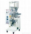 DXDDC-11 Automatic Teabag Hang Thread & Label Packing Machine  2