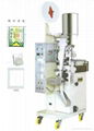 DXDDC-11 Automatic Teabag Hang Thread & Label Packing Machine  5