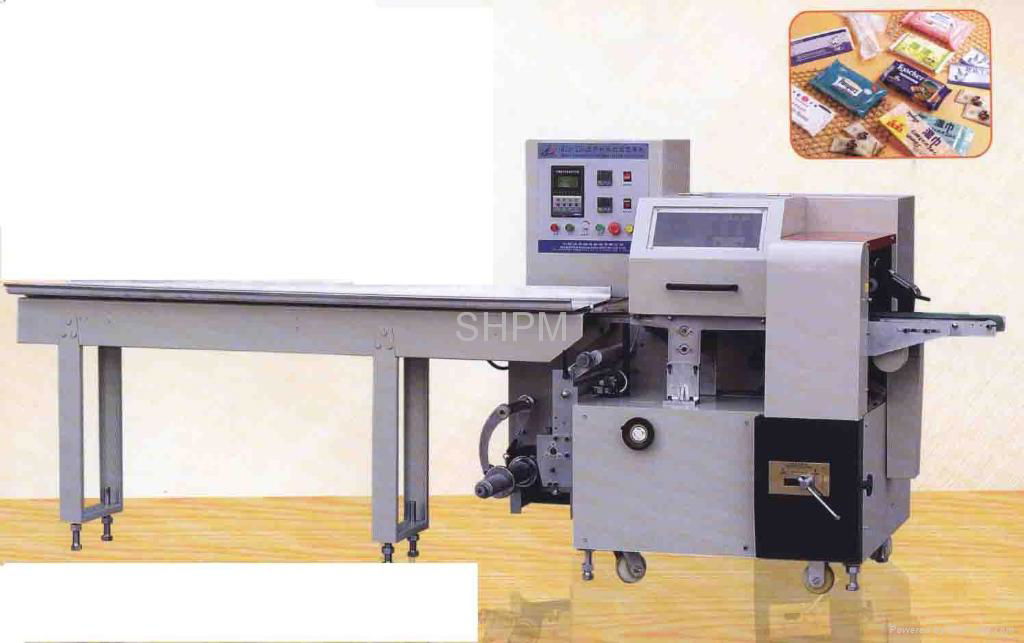 BXD-280 Multi-function Pillow Type Packing Machine