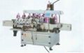 BXD-280 Multi-function Pillow Type Packing Machine