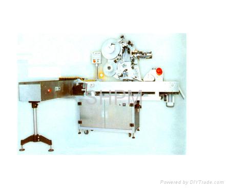 BXD-280 Multi-function Pillow Type Packing Machine 4