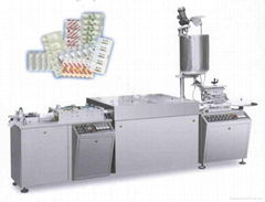 BZS-I Model Semi-self-motion Suppository Imbed Machine Group