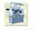 YSD-40B Double Color Capsule Printer