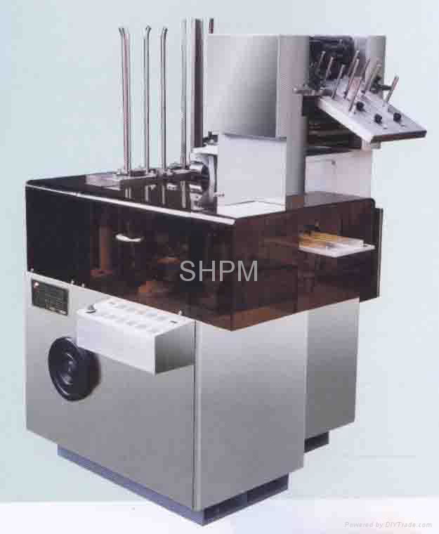 ZH-100 Full-automatic Boxing Machine