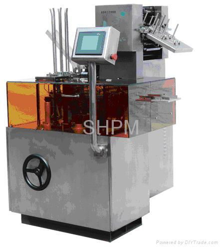 ZH-100 Full-automatic Boxing Machine 2