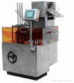 ZH-100 Full-automatic Boxing Machine