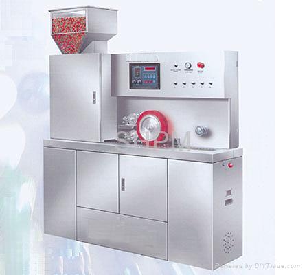 ZH-100 Full-automatic Boxing Machine 5