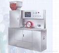 ZH-100 Full-automatic Boxing Machine 5