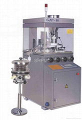 GZP26, 32, 40 Automatic High Speed Rotary Tablet Press