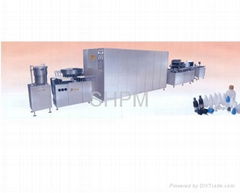 DSG2/80 Series Production Line for Eye Drop Liquid