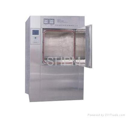 CG Series Pure Steam Sterilizer for pharmacutical rubber stopper