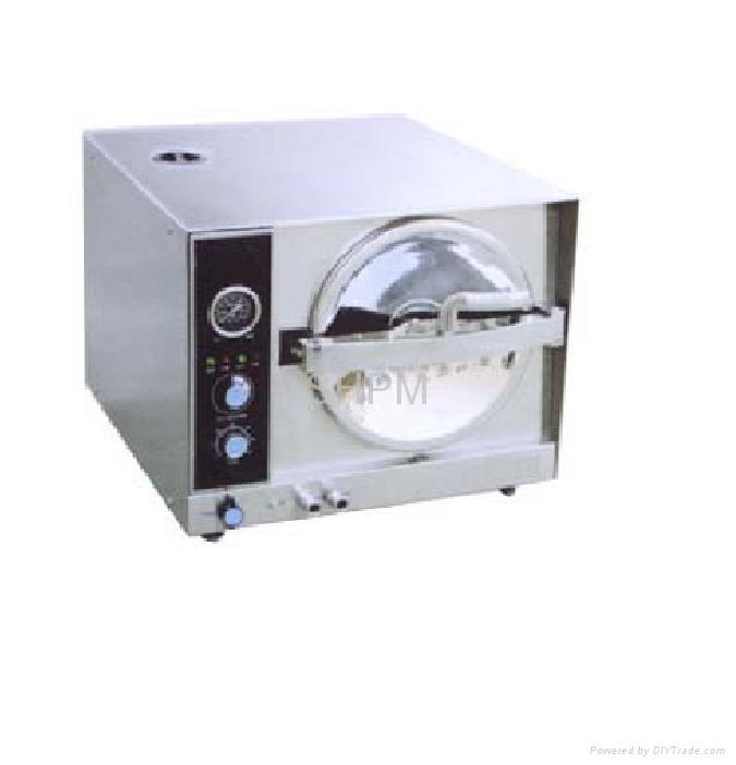 CG Series Pure Steam Sterilizer for pharmacutical rubber stopper 5