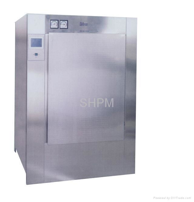 YG Pulsating Vacuum Rectangular Pressure Steam Sterilizer.