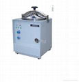 JY2003 Table Type Steam Sterilizer with Rapid Cooling System