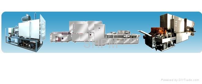 KFG Series Production Line For Power Medicine For Injection 4
