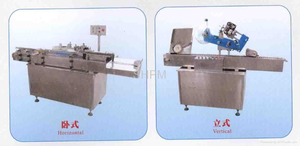 JTB Auto Undied Glue Labeling Machine