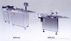 KTN- A Non-drying Sticker Labeling Machine