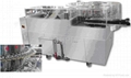 SKG-I Liquid Filling & Capping Machine