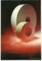 23 Gram/m2  Heat Seal Filter Paper-64MM 2