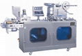 DPB-140E AL-PVC Flat Plate Auto Blister Packing Machine