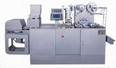 DPB-140B-I AL-AL Flat Plate Blister Packing Machine