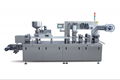 DPP-260H1 High-speed AL-Plastic Blister Packing Machine 1