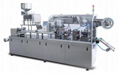 DPP-260H2 HIGH-SPEED AL-AL BLISTER PACKING MACHINE