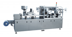 DPP-260H2 HIGH-SPEED AL-PLASTIC BLISTER PACKING MACHINE (Hot Product - 1*)