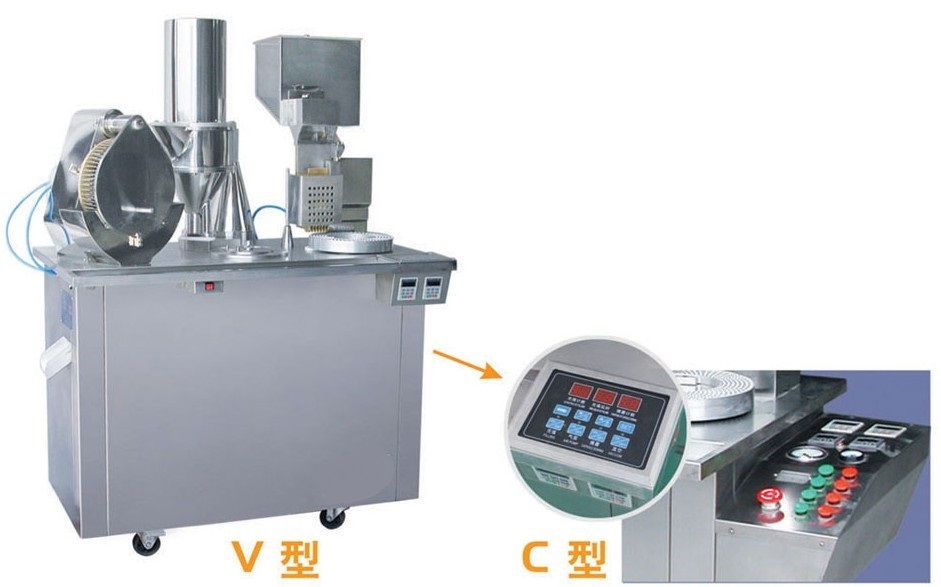 CGN-208C Semi-auto Capsule Filling Machine 2